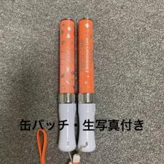 2025年最新】水原匡也 ペンライトの人気アイテム - メルカリ