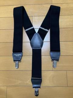 COMME des GARCONS HOMME PLUS(コムデギャルソンオムプリュス