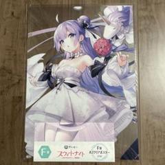 2025年最新】アズールレーンMAGICくじの人気アイテム - メルカリ
