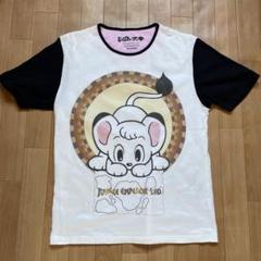 ジャングル大帝　レオ　限定Tシャツ　レア
