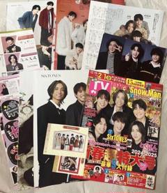 SixTONES テレビ誌 雑誌切り抜き まとめ売り SixTONES 雑誌 切り抜き まとめ売り 大量 - メルカリ