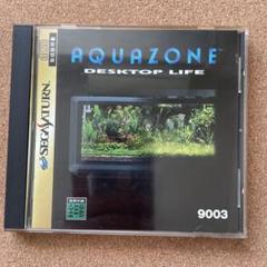 アクアゾーンオプションAQUAZONE MEKASIA 5種