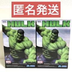 8個セット　MARVEL マーベル　Luminasta フィギュア　ハルク 41I0pE1x3JL.jpg_BO30,255,255,