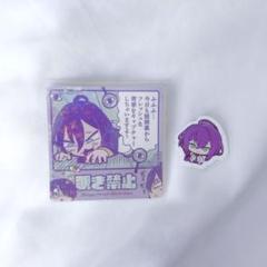 あんスタ 中国 ぶくスタ アクリルカード 未開封 - メルカリ