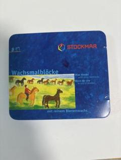 STOCKMAR ワックスブロック 8色入り