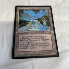 MTG Rainbow Vale 《英語版》 - メルカリ