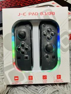 【新品/大人気】ジョイコン L/Rセット switch コントローラーグレー