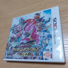 3DS オール仮面ライダー ライダーレボリューション