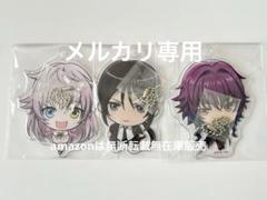 2025年最新】御芍神紫の人気アイテム - メルカリ