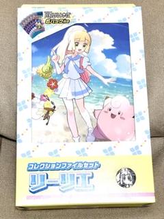 2025年最新】ポケモンカードゲーム バトルパートナーズ