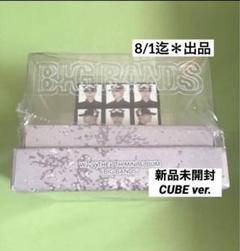 WayV 威神V『BIG BANDS』CUBE Ver. アルバム 未開封