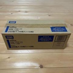 ロルカナ　the first chapter　2box 未開封シュリンク付き シュリンク付き2BOX】 ディズニーロルカナTCG 日本語版