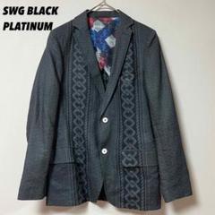 SWG swagger エンブレム刺繍 チェックデザイン テーラード ジャケット SWG swagger エンブレム刺繍 チェックデザイン テーラード