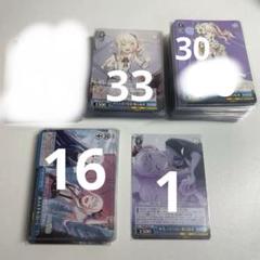 プロセカ　ヴァイスシュヴァルツ　まとめ売り プロセカ まとめ売り - ヴァイスシュヴァルツ超 安い