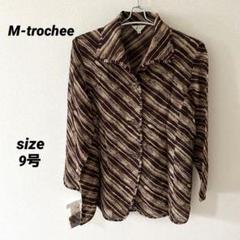 未使用✨M-trochee シルベッティ　ジャケット　レディース　長袖　アウター