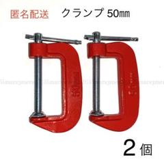 状態良好！CLAMP新聞 1995年9月24日号　最終価格 CLAMP新聞 1995年9月24日号 最終価格