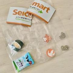 セーコーマートガチャまとめ売り 22個 Seicomart 全5種セット セイコーマート ガチャ｜Yahoo!フリマ