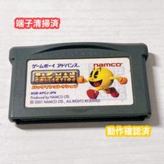 2025年最新】GBA パックマンコレクションの人気アイテム - メルカリ