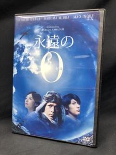 永遠と一日 DVD アンゲロプロス　レンタル落ち Amazon.co.jp: 永遠と一日 [レンタル落ち] : DVD