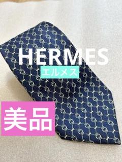 美品✨HERMES エルメス ネクタイ チェック柄 ドット 格子柄 フランス製のサムネイル