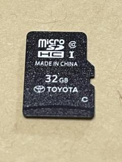 2025.7更新 トヨタ純正ナビ NSZT-Y68T 2023秋 地図データ - メルカリ