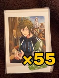 二階堂大和 ぱしゃこれ 1〜5ページ