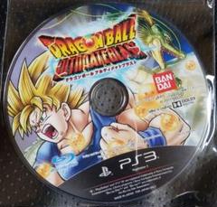 PS3 　ドラゴンボール　アルティメットブラスト