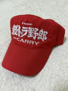 2025年最新】軽トラ野郎 キャップの人気アイテム - メルカリ