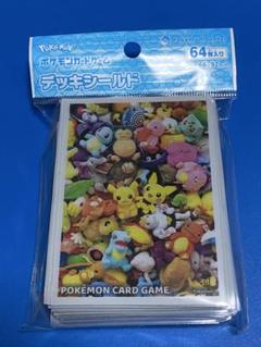 2025年最新】ポケモン デッキシールドfitの人気アイテム - メルカリ