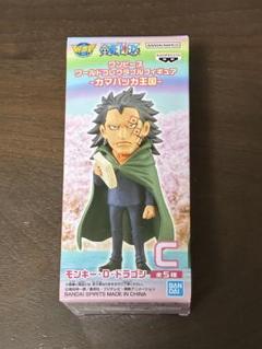 ワンピース ワーコレ カマバッカ王国 全５種コンプリート✖️2 ワンピース ワーコレセット 全5種(カマバッカ王国、五老星