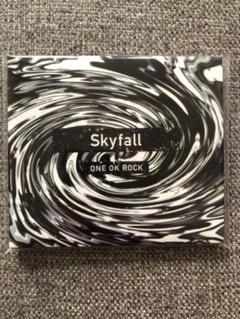 Amazon.co.jp: ONE OK ROCK ワンオク Skyfall 会場限定盤 CD - 邦楽