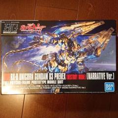 Amazon.com: HGUC 1/144 Unicorn Gundam 03 Phenex (Destroy
