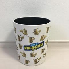 ポケモン ダストボックスの中古 未使用品を探そう メルカリ ポケモン ダストボックスの中古 未使用品を探そう メルカリ
