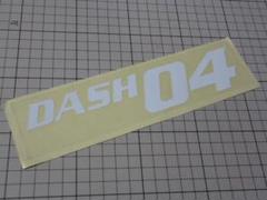 正規品 DASH 04 ステッカー 当時物 TRUST トラスト