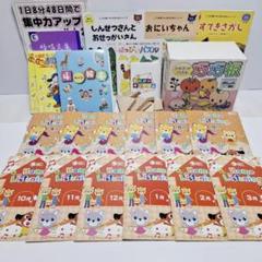 2025年最新】ホームリスニングの人気アイテム - メルカリ