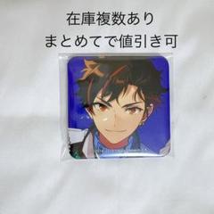 【M出品】鉄虎 TRIP缶バッジ8点 1個 南雲鉄虎 TRIP アルバムシリーズ 缶バッジ あんスタ - メルカリ