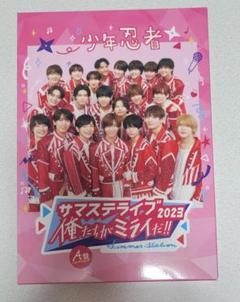 2025年最新】サマステ グッズの人気アイテム - メルカリ