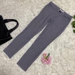 極美品　組曲　クミキョク　スキニーパンツ　ストレッチ　チェック　白紺　1 S