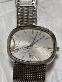 2025年最新】RADO custom 時計の人気アイテム - メルカリ
