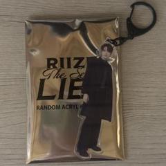 2025年最新】RIIZE グッズ ソンチャンの人気アイテム - メルカリ