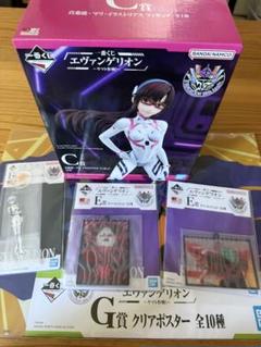 真希波マリ エヴァ ヴァイス RRR SR 未使用 セット メルカリ便 エヴァンゲリオン 真希波マリ・イラストリアスフィギュア セット
