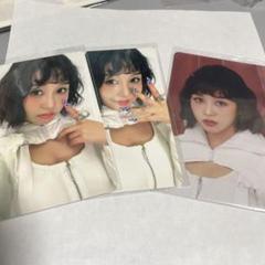 2025年最新】ひかる トレカ kep1erの人気アイテム - メルカリ