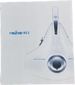 2025年最新】レイコップRS2 RS2-100Jの人気アイテム - メルカリ