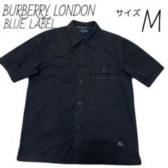2025年最新】BURBERRY BLUE LABELの人気アイテム - メルカリ