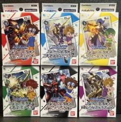 DM ４軸アンティハムト デッキ 未使用 セット メルカリ便 DM 4軸アンティハムト デッキ 未使用 セット メルカリ便 - メルカリ