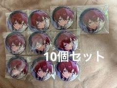 朱桜司 あんスタ コレクション 缶バッジ 2025 Feb Idol 80個