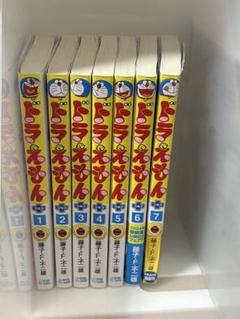 ドラえもん全巻　大長編ドラえもん全巻　ドラえもんプラス1〜5巻　75冊セット ドラえもん映画 ドラえもん全巻 大長編ドラえもん全巻