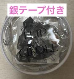 INI 田島将吾 ファンコン FLIP THE CIRCLE アプグレ特典 - メルカリ