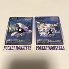 2025年最新】ポケモンカードシェルダー旧裏の人気アイテム