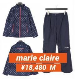 新品■18,480円【マリクレール 】レディース　レインウェア 上下　M/9号 新品□18,480円【マリクレール 】レディース レインウェア 上下